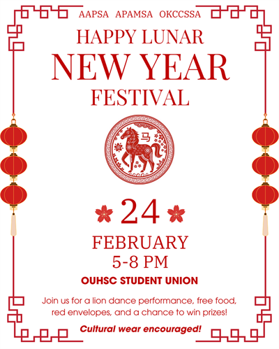 🏮 Lunar New Year Festival 🏮